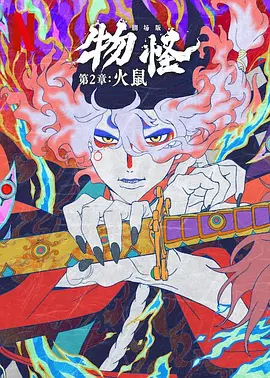 国产一区国产二区国产三区